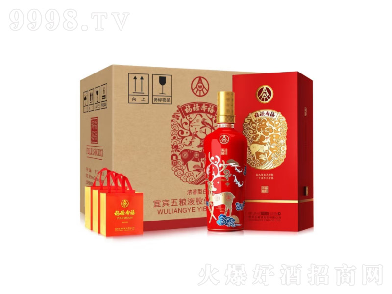 ��ZҺ�ɷݳ�Ʒ�����Ͱ׾Ƹ��������Ї��t��52��500ml��