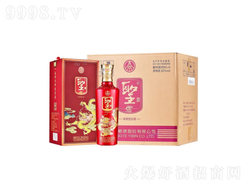 ��ZҺ�ɷݳ�Ʒʥ���}�Ɲ����Ͱ׾��������¡�52��500ml��