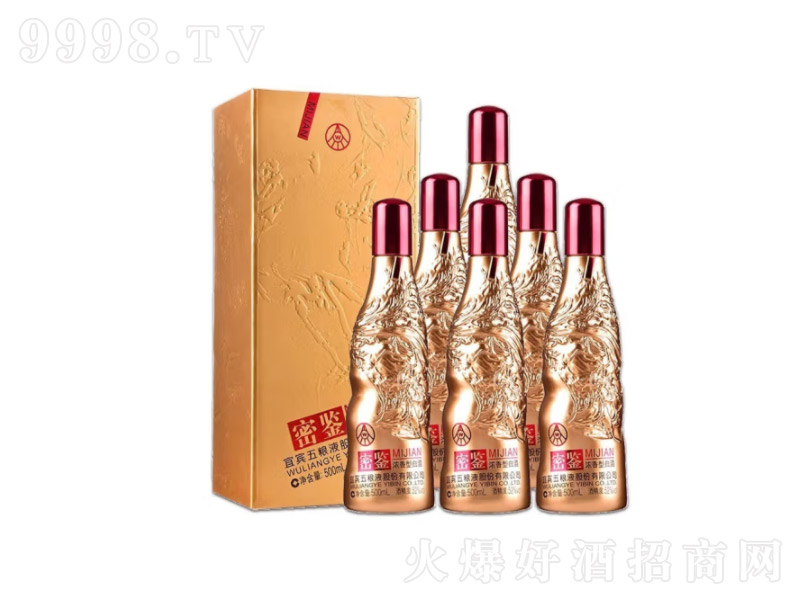 ��ZҺ�ɷݹ�˾�����͸߶Ȱ׾ƽ����bˇ�g��52��500ml��