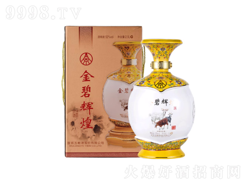 ��ZҺ���S��Ʒ����x�͝����Ͱ׾������_̩��52��2.5L��