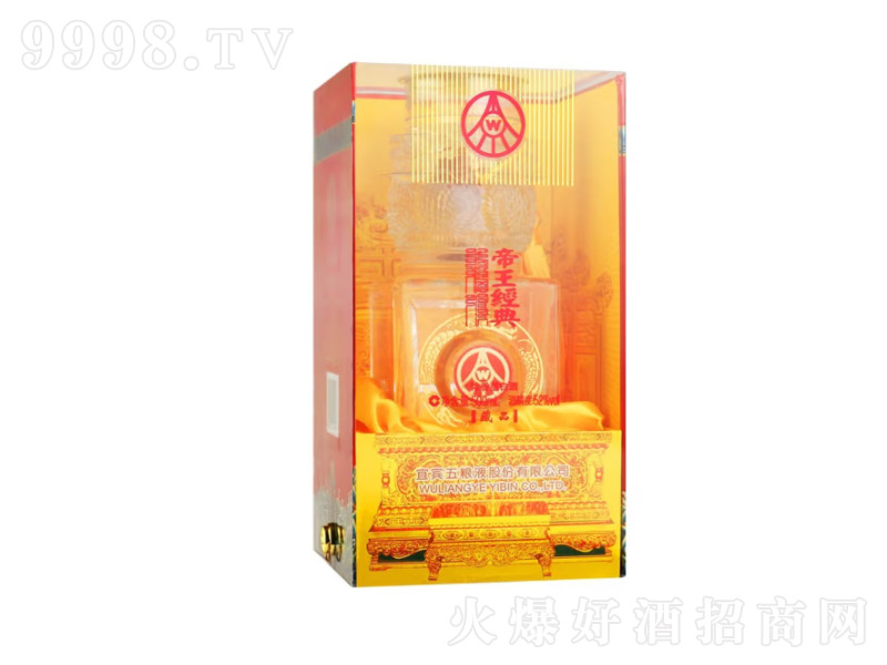 ��ZҺ���S��Ʒ�����Ͱ׾Ƶ��������Ʒ��52��500ml��