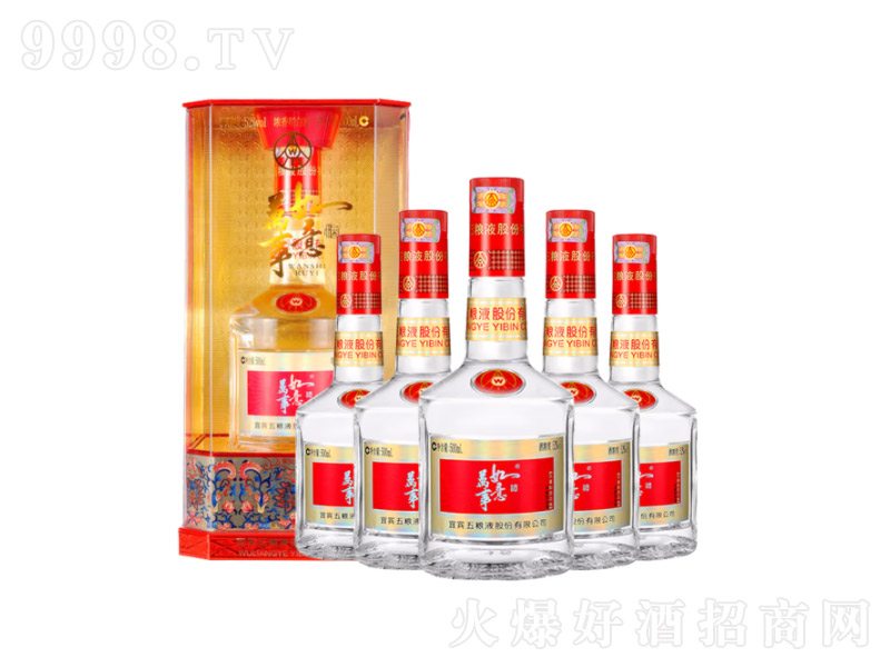 ��ZҺ���S��Ʒ�����Ͱ׾��f�����⵭�š�52��500ml��