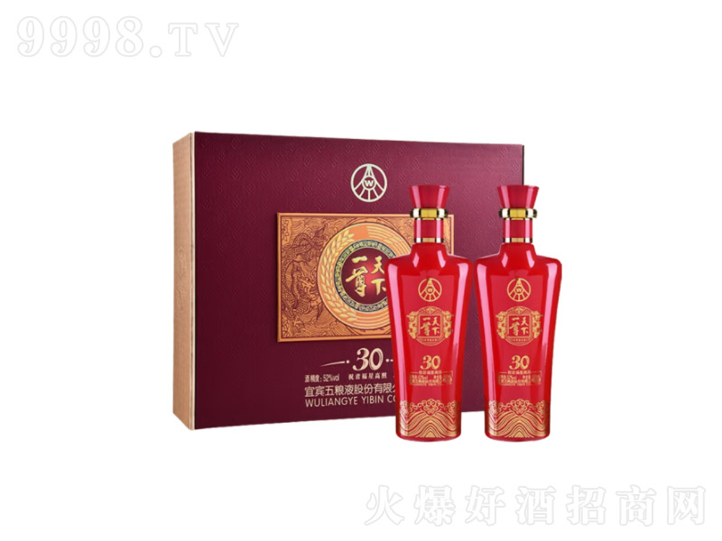 ���e��ZҺ�ɷݳ�Ʒ�����Ͱ׾�һ������ף�����Ǹ��ա�52��500ml��