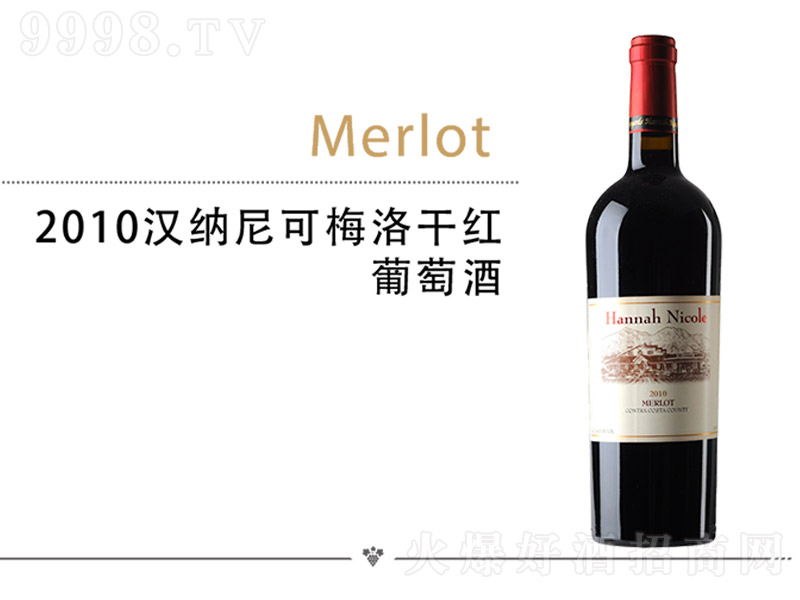 2010�h�{���÷��ɼt���Ѿơ�750ml��-�t�����Ϣ