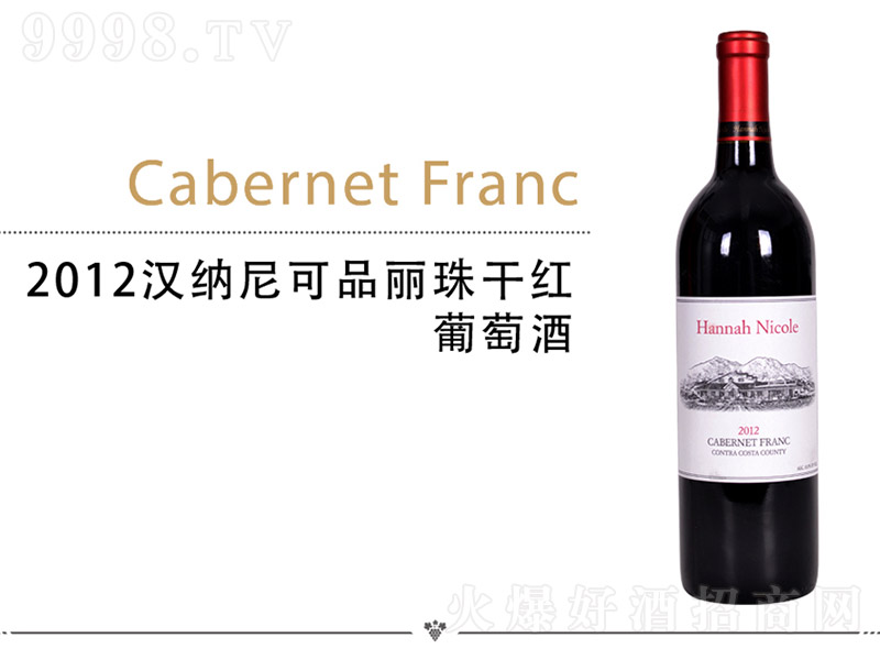 2012�h�{���Ʒ����ɼt���Ѿơ�750ml��-�t�����Ϣ