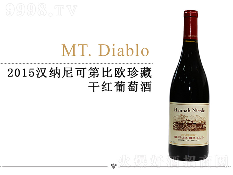 2015�h�{��ɵڱȚW��ظɼt���Ѿơ�750ml��