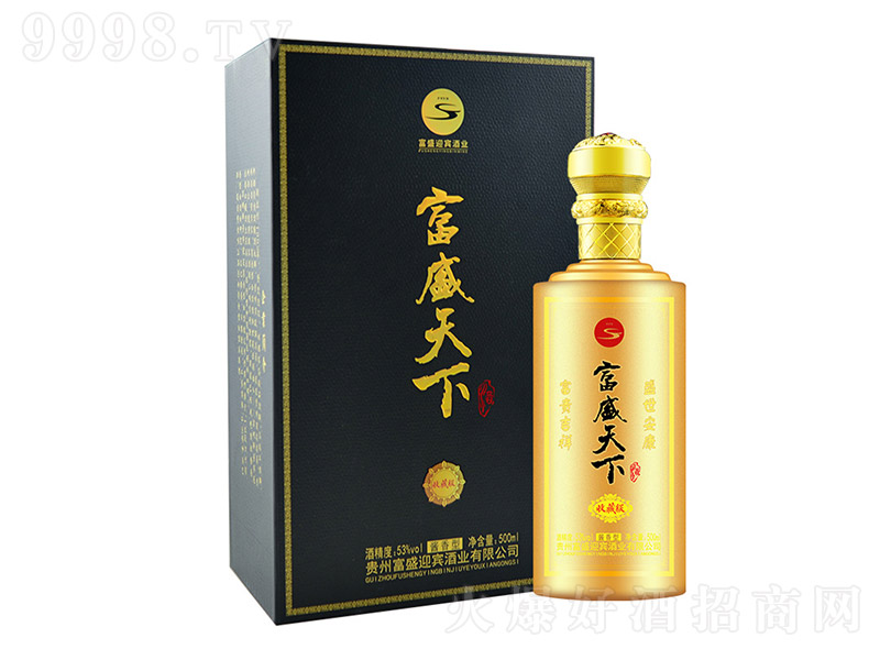 ʢ¾ղؼ u͡53 500ml