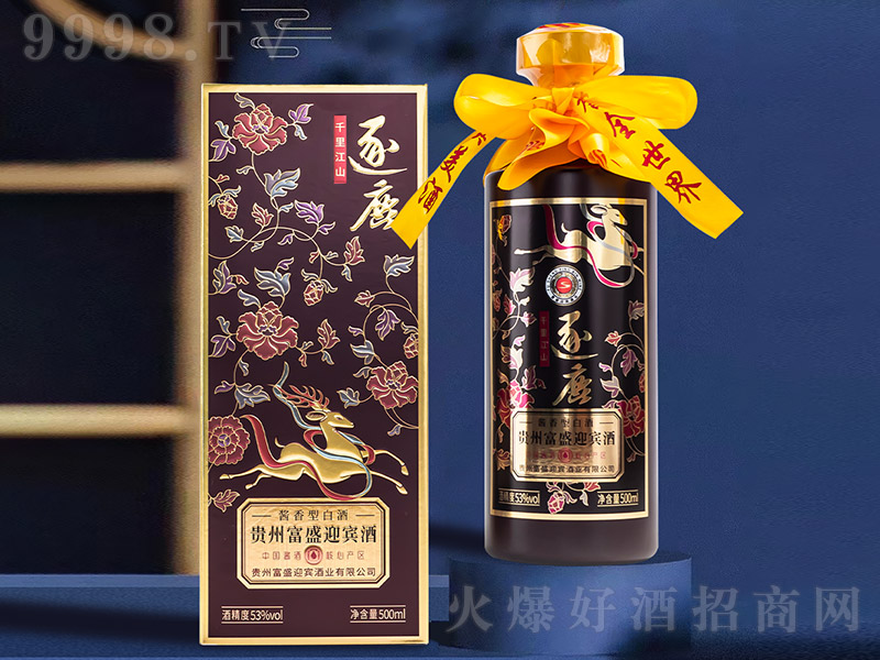 ʢ¾¹ u͡53 500ml-׾Ϣ