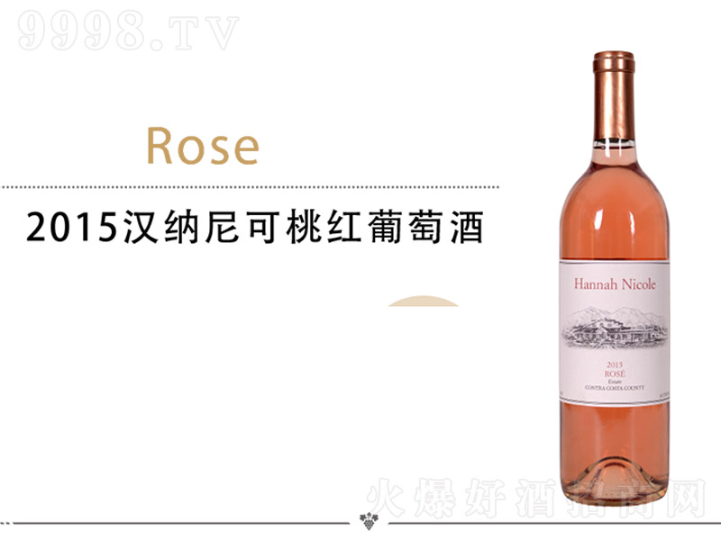 2015�h�{����Ҽt���Ѿơ�750ml��