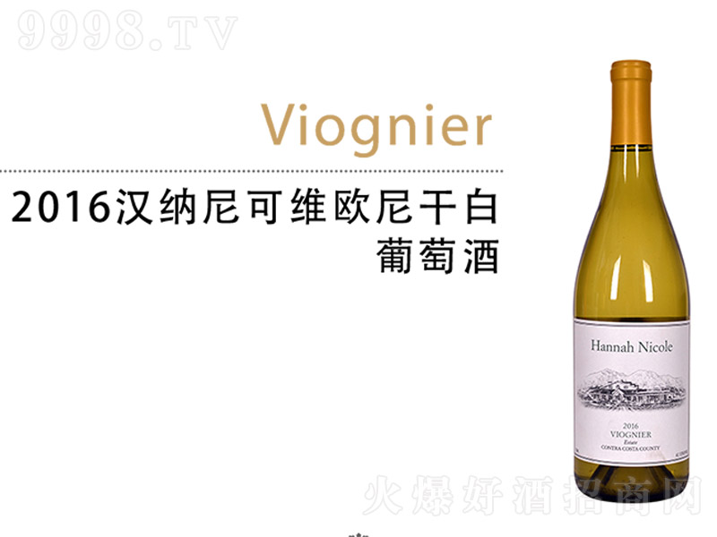 2016�h�{��ɾS�W��ɰ����Ѿơ�750ml��