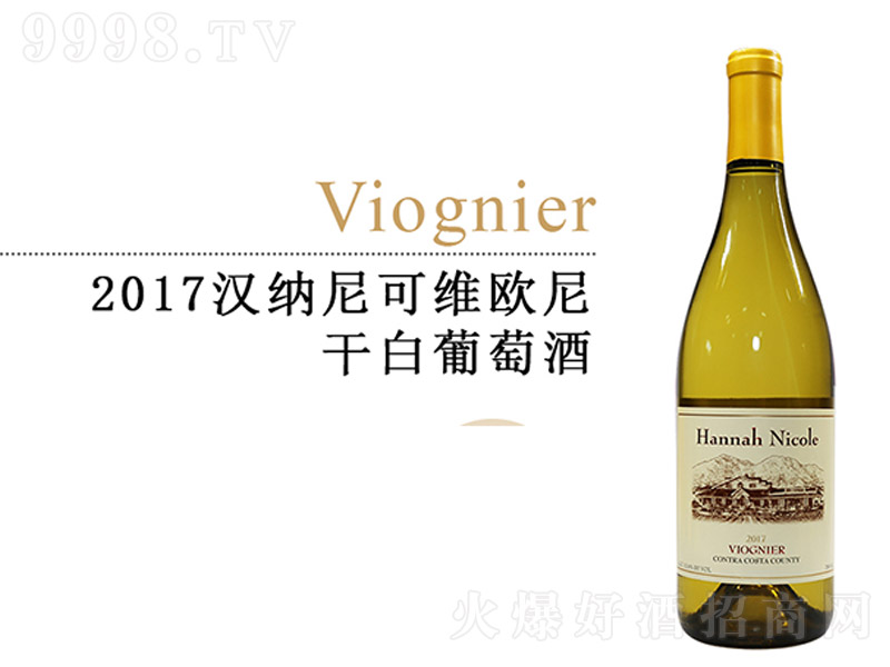 2017�h�{��ɾS�W������Ѿơ�750ml��