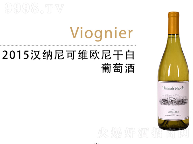 2015�h�{��ɾS�W��ɰ����Ѿơ�750ml��