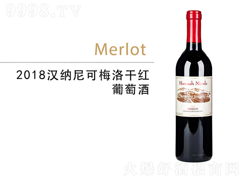 2018�h�{���÷��ɼt���Ѿơ�750ml��