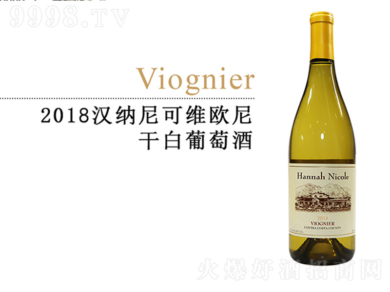 2018�h�{��ɾS�W������Ѿơ�750ml��