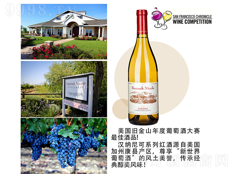 2019�h�{��ɾS�W��ɰ����Ѿơ�750ml��