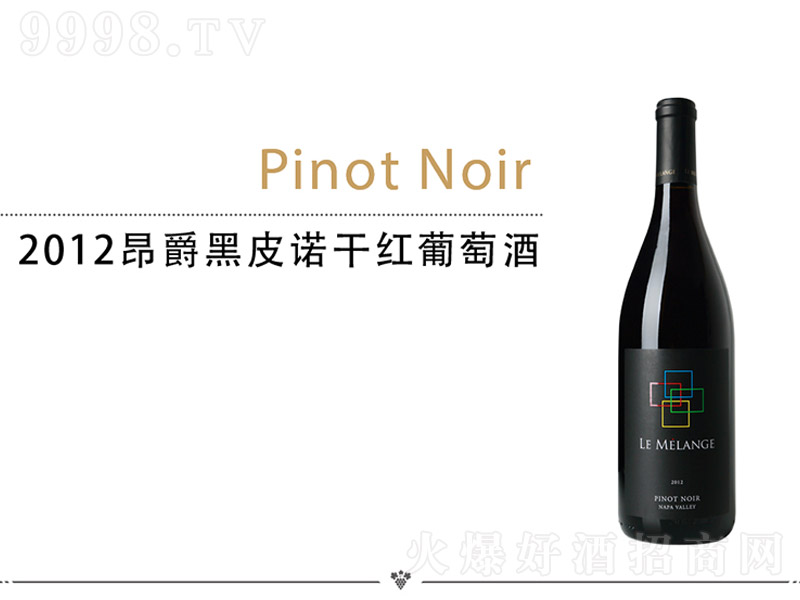 2012������Ƥ�Z�ɼt���Ѿơ�750ml��