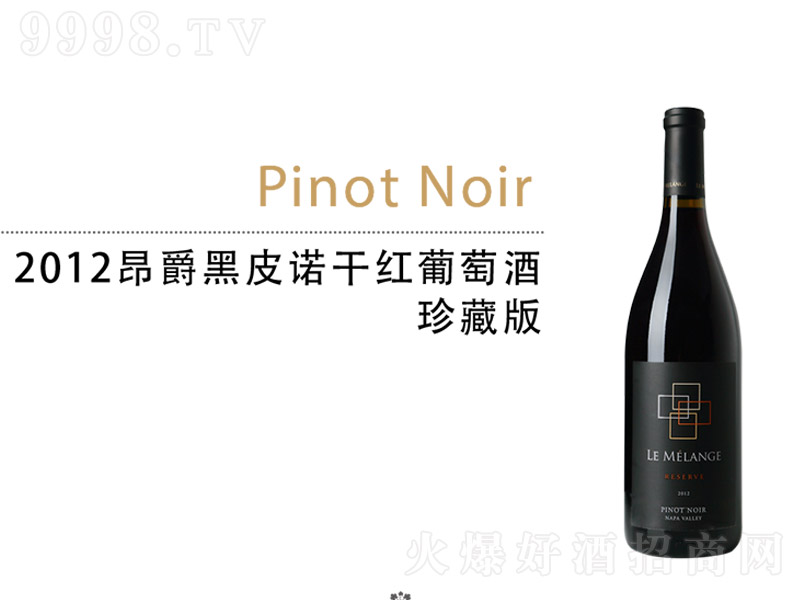 2012������Ƥ�Z�ɼt���Ѿ���ذ桾750ml��