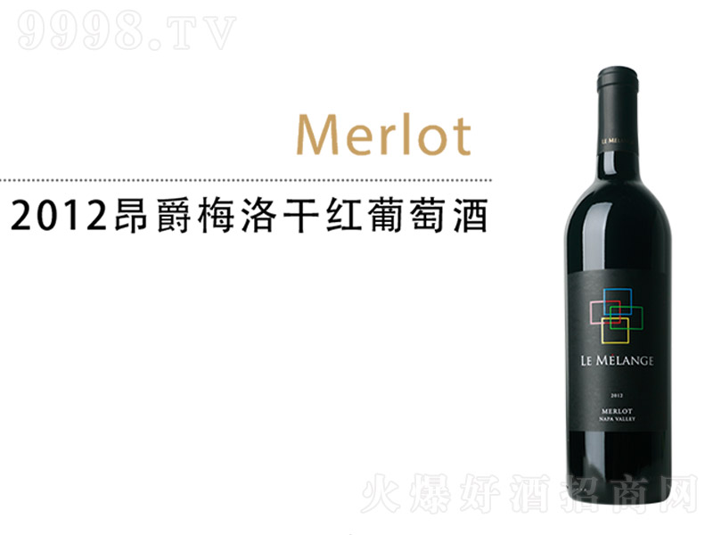 2012����÷��ɼt���Ѿơ�750ml��