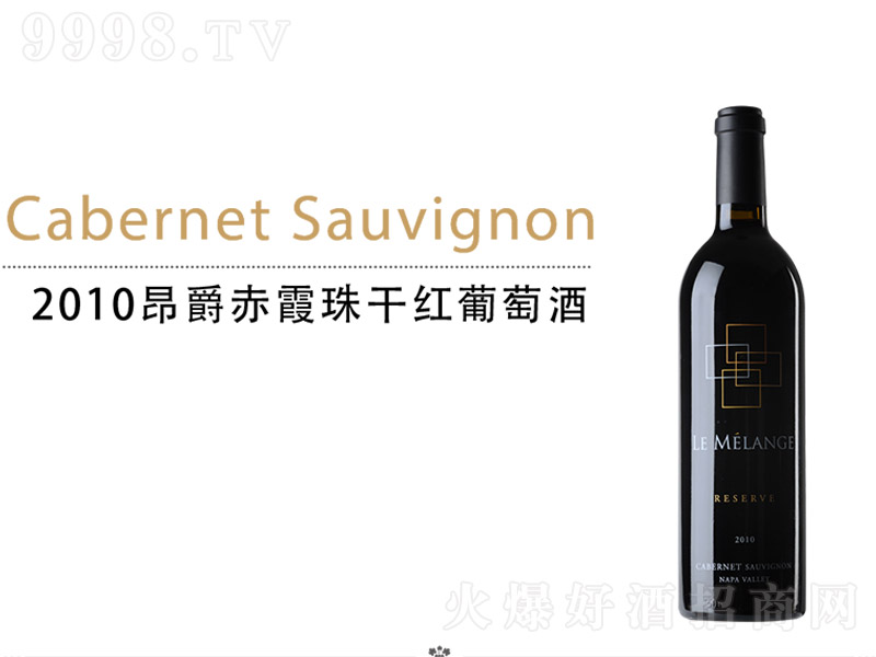 2010������ϼ��ɼt���Ѿ���ذ桾750ml��