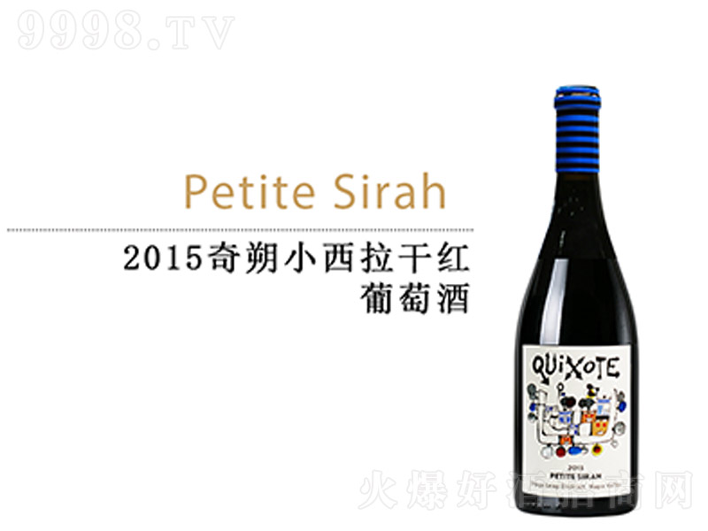 2015��˷С�����ɼt���Ѿơ�750ml��