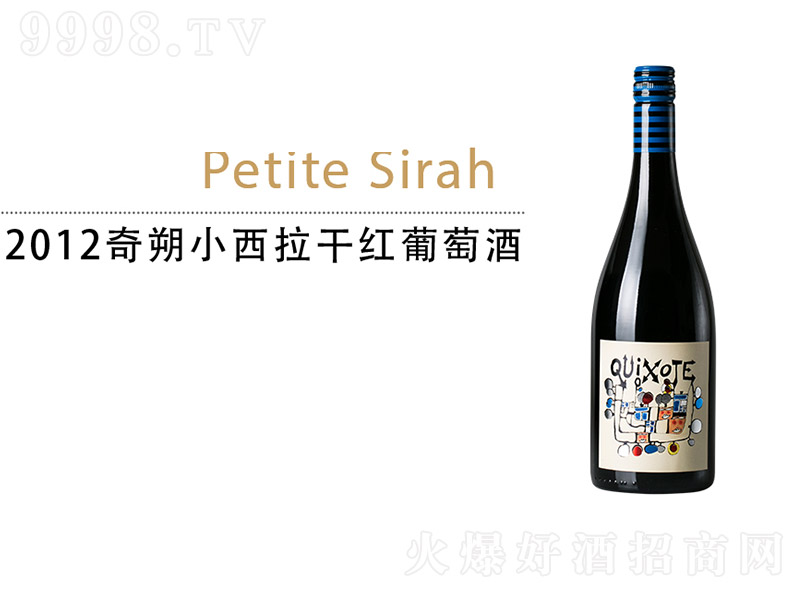 2012��˷С�����ɼt���Ѿơ�750ml��