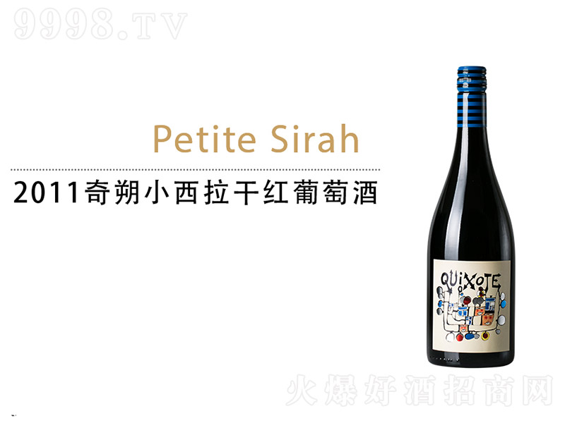 2011��˷С�����ɼt���Ѿơ�750ml��