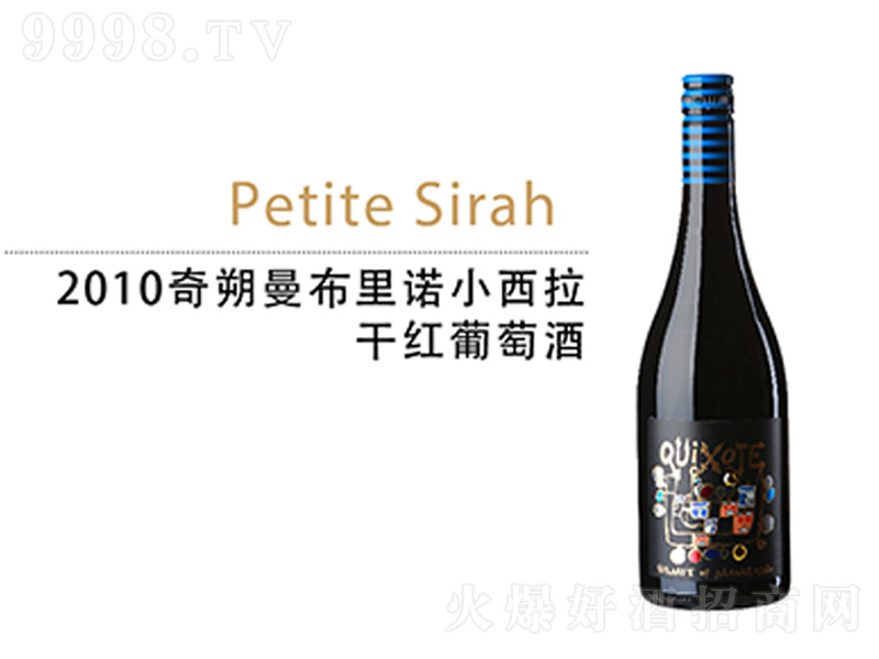 2010��˷�������ZС�����ɼt���Ѿơ�750ml��