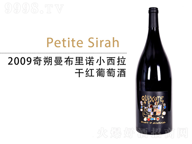 2009��˷�������ZС�����ɼt���Ѿƣ�1.5L��