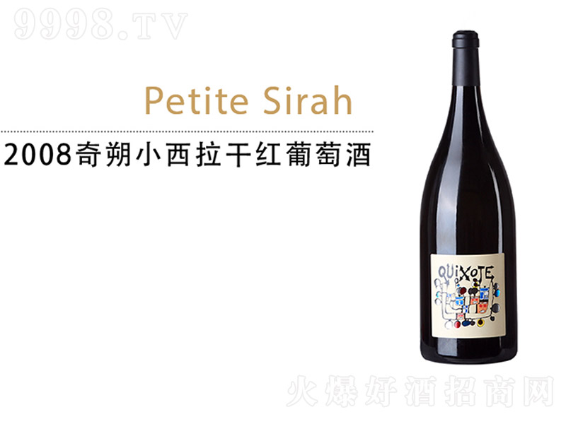 2008��˷С�����ɼt���Ѿ�1.5L