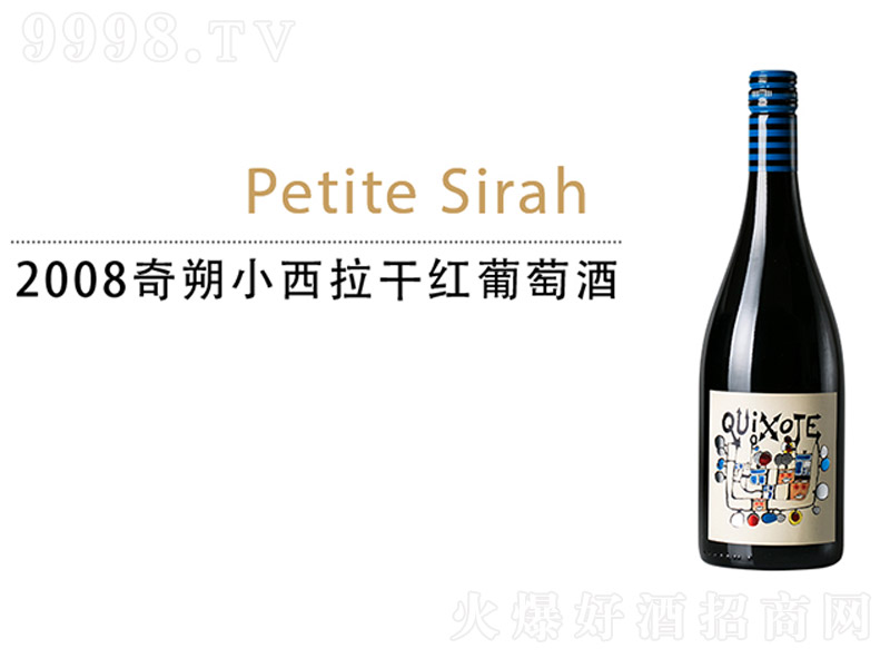 2008��˷С�����ɼt���Ѿơ�750ml��-�t�����Ϣ