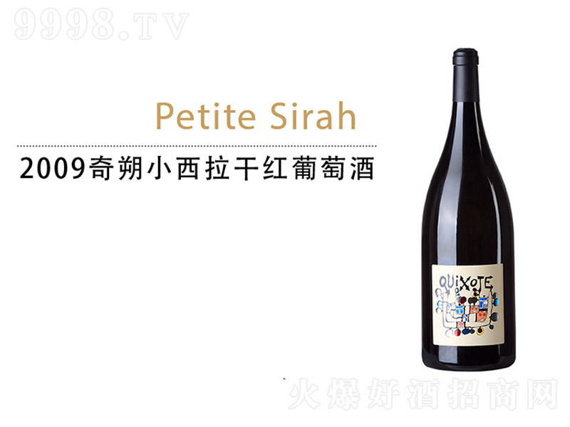 2009��˷С�����ɼt���Ѿ�1.5L��750ml��