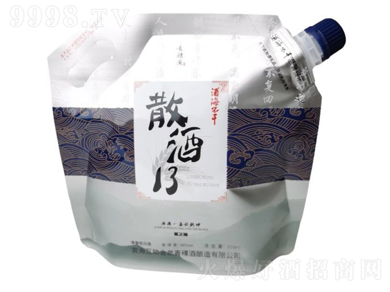 �ƺ�����ɢ��13 �����͡�42�� 500ml��