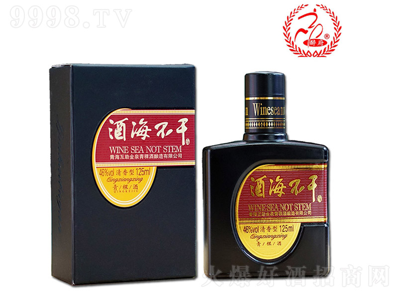 �ƺ�����������С��ƿ �����͡�46�� 125ml��