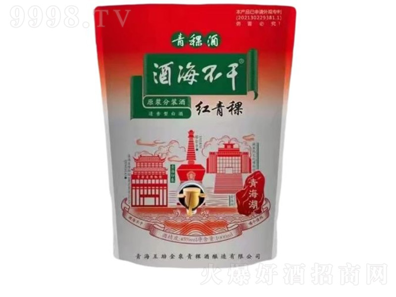 �ƺ����������Ƽt���� �����͡�46�� 1000ml��