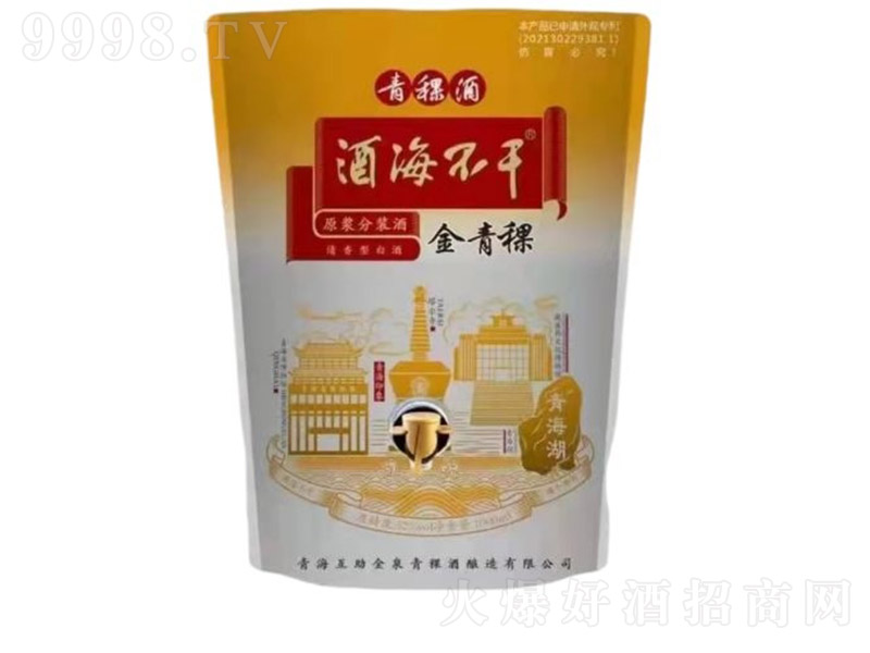 �ƺ����������ƽ����� �����͡�46�� 1000ml��