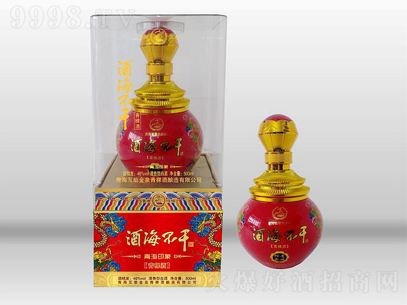 �ƺ����ɾ��ຣӡ�� �����͡�46�� 500ml��