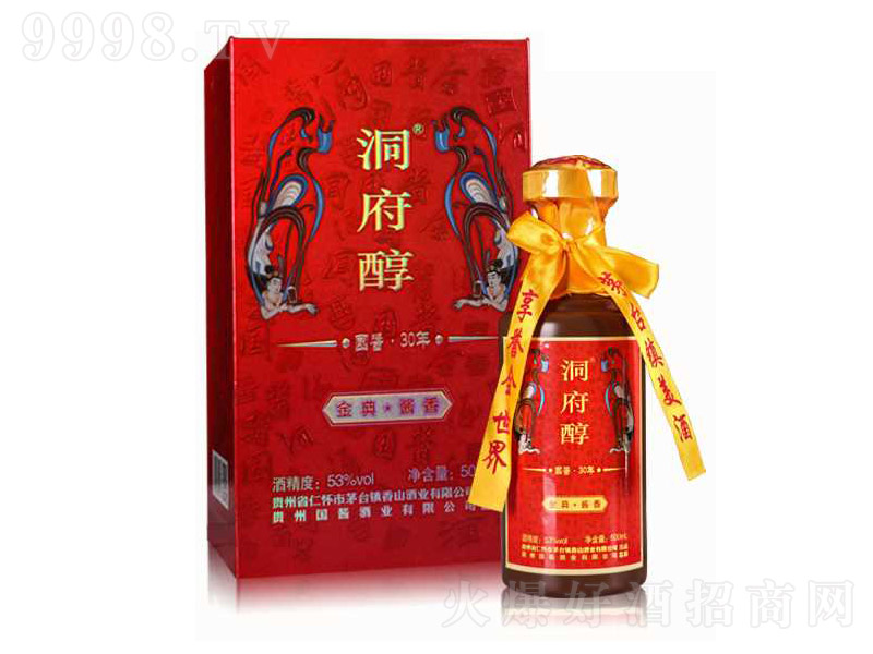 �������ƽ�� �u���͡�53�� 500ml��