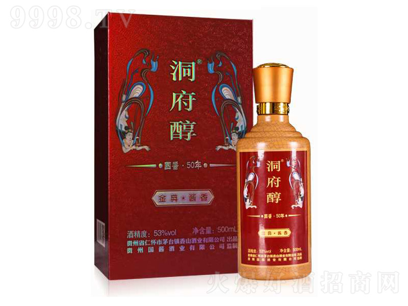 �������� �u���͡�53�� 500ml��