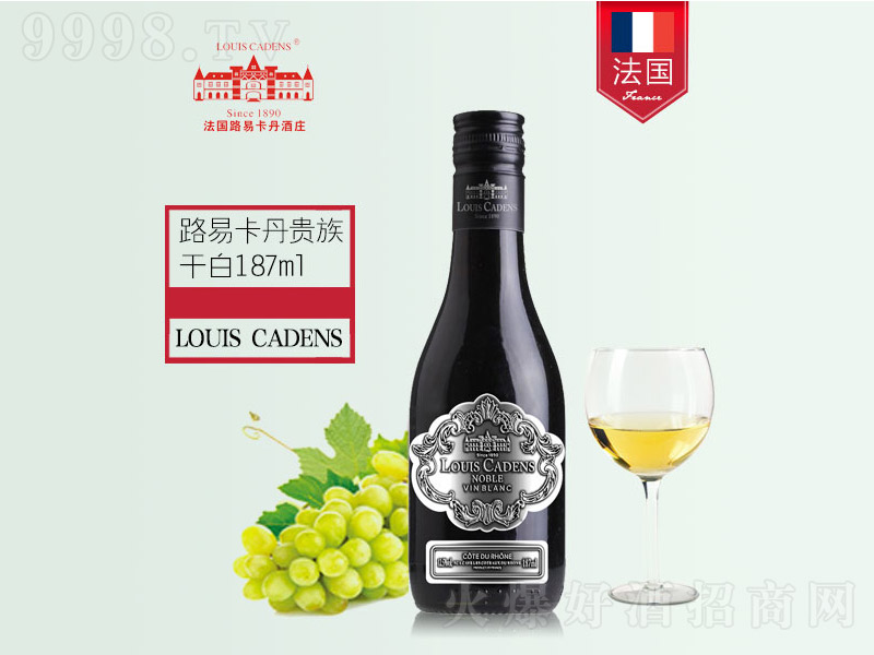 ·�׿����F��ɰ����Ѿ�187ml-�t�����Ϣ