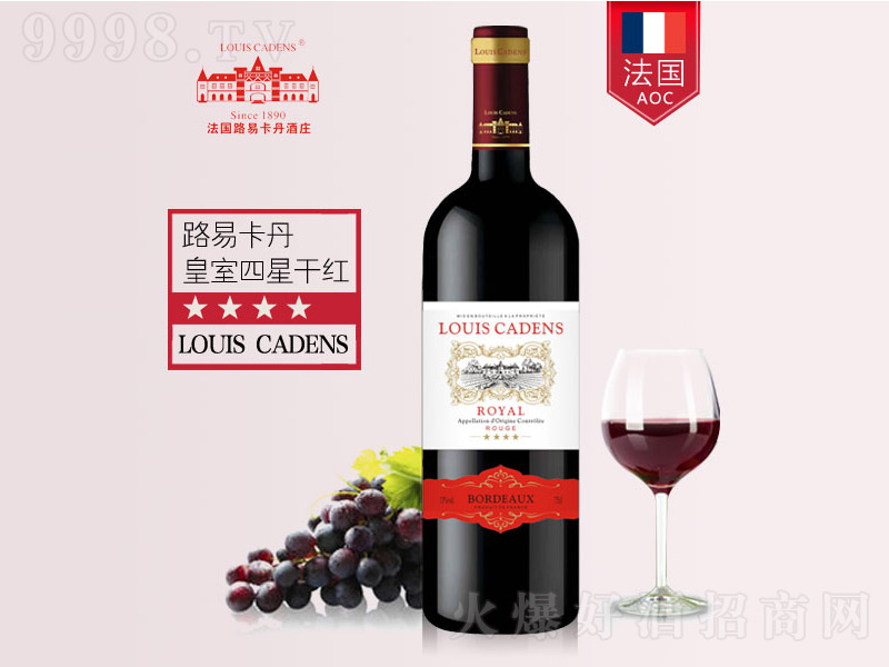 ·�׿����������Ǹɼt���Ѿ�750ml-�t�����Ϣ