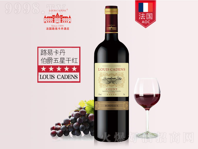 ·�׿����������Ǹɼt���Ѿ�750ml-�t���(l��i)��Ϣ