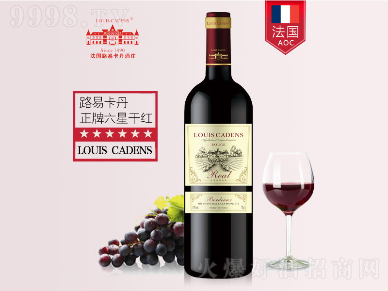 ·�׿����������Ǹɼt���Ѿ�750ml-�t�����Ϣ