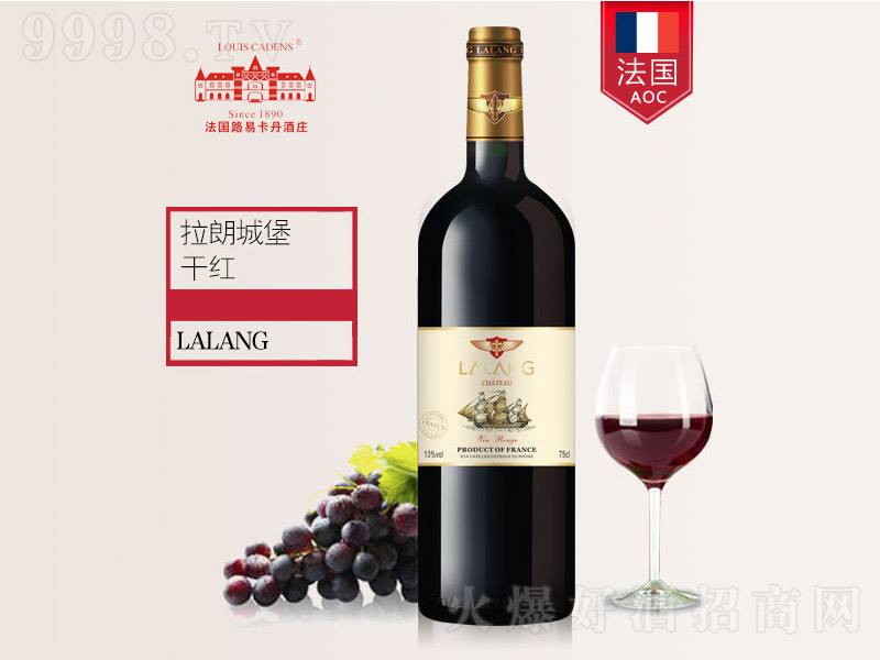 ���ʸɼt���Ѿ�750ml-�t�����Ϣ