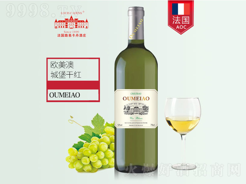 �W���ĳǱ��ɰ����Ѿ�750ml