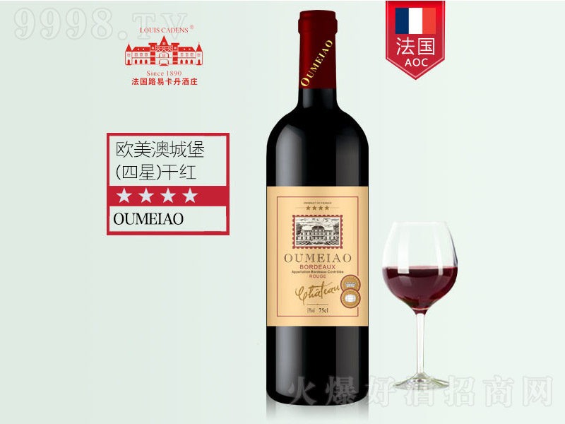 �W���ĳǱ��ɼt���Ѿ�(����)750ml