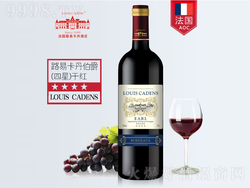 ·�׿����������Ǹɼt���Ѿ�750ml