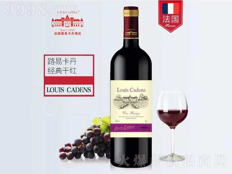 ·�׿�������ɼt���Ѿ�750ml