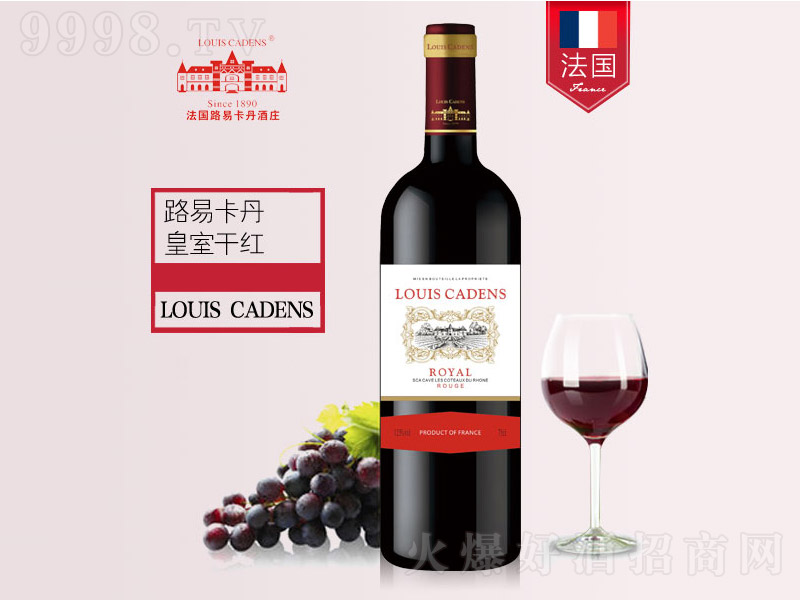 ·�׿������Ҹɼt���Ѿ�750ml