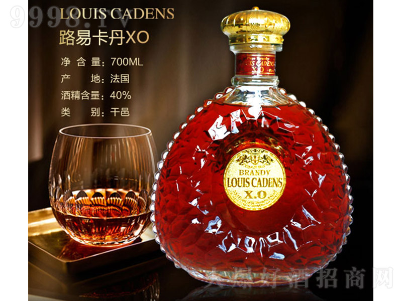 ·�׿���XO���m��700ml