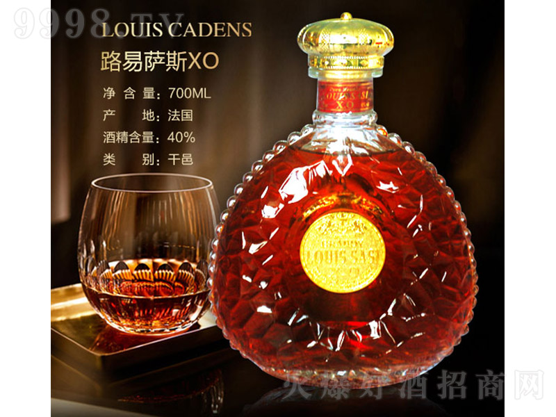 ·���_˹XO���m��700ml